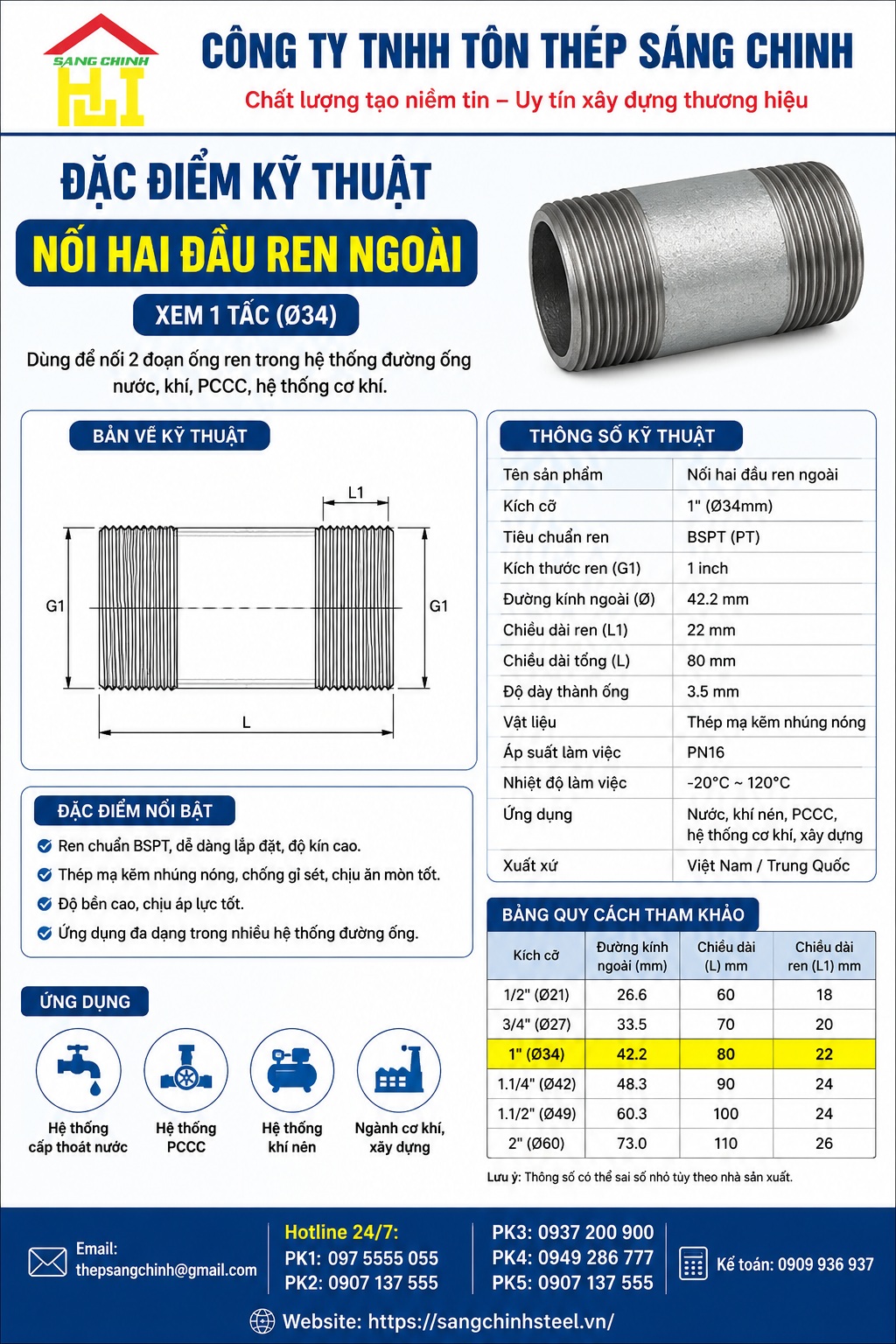 Nối hai đầu ren ngoài, xem 1 tấc, xem 2 tấc