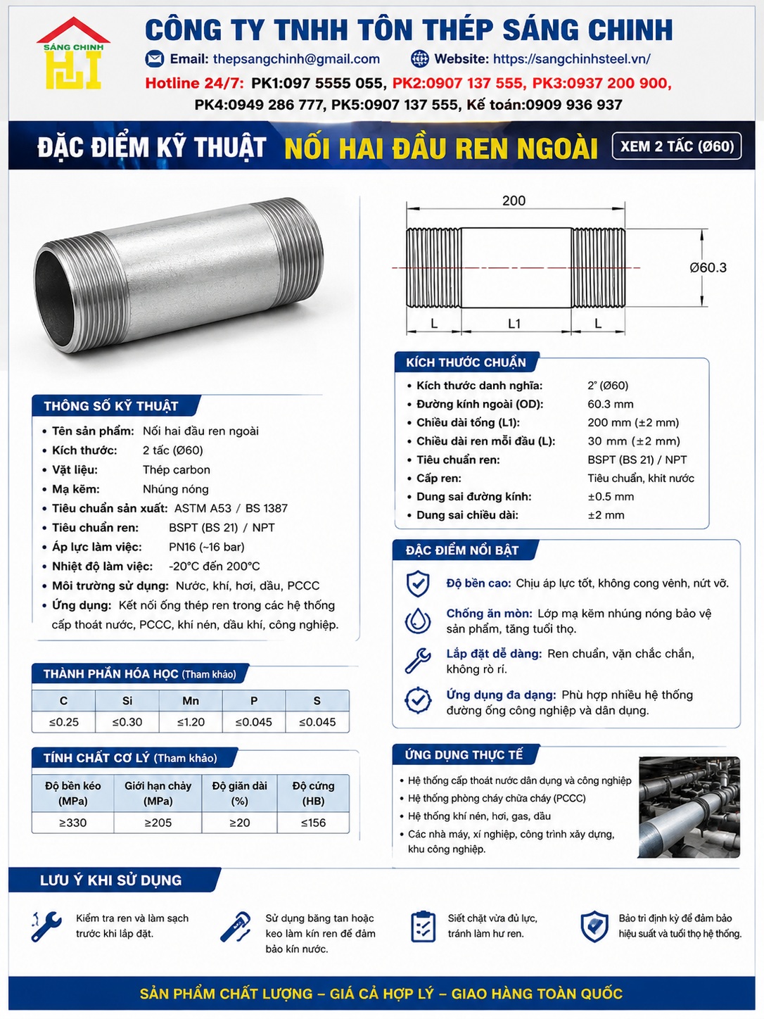 Nối hai đầu ren ngoài, xem 1 tấc, xem 2 tấc