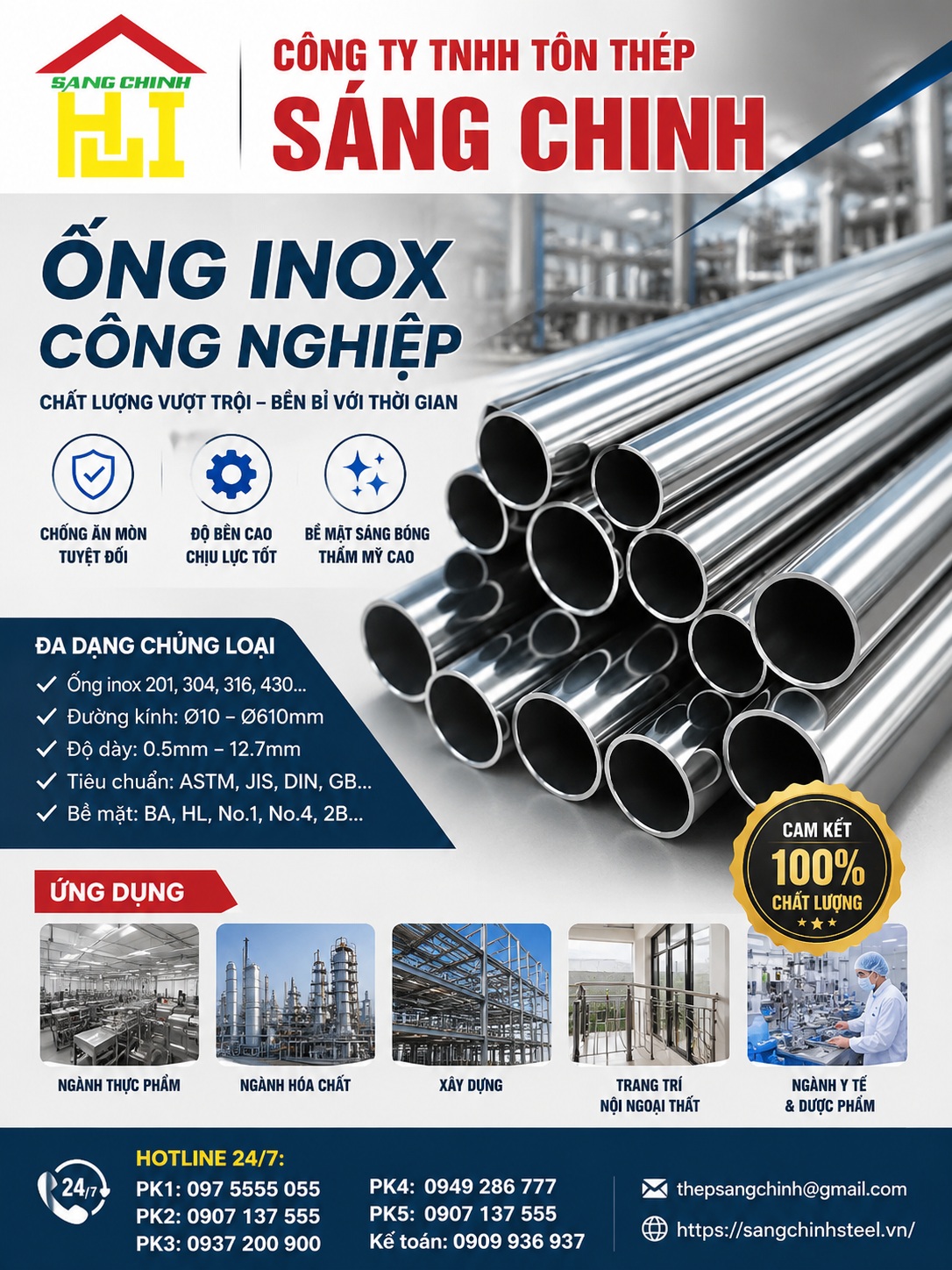 Ống Inox công nghiệp