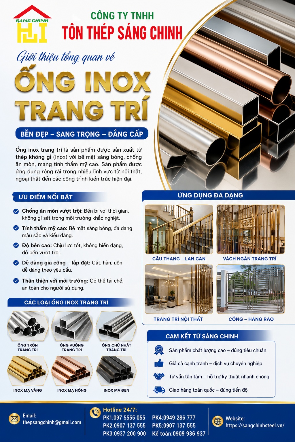 Ống inox trang trí