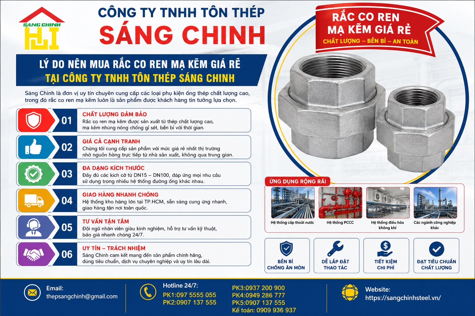 Rắc co ren mạ kẽm giá rẻ K1