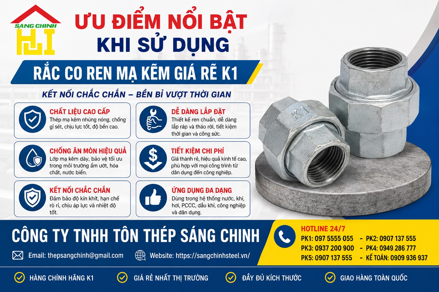 Rắc co ren mạ kẽm giá rẻ K1