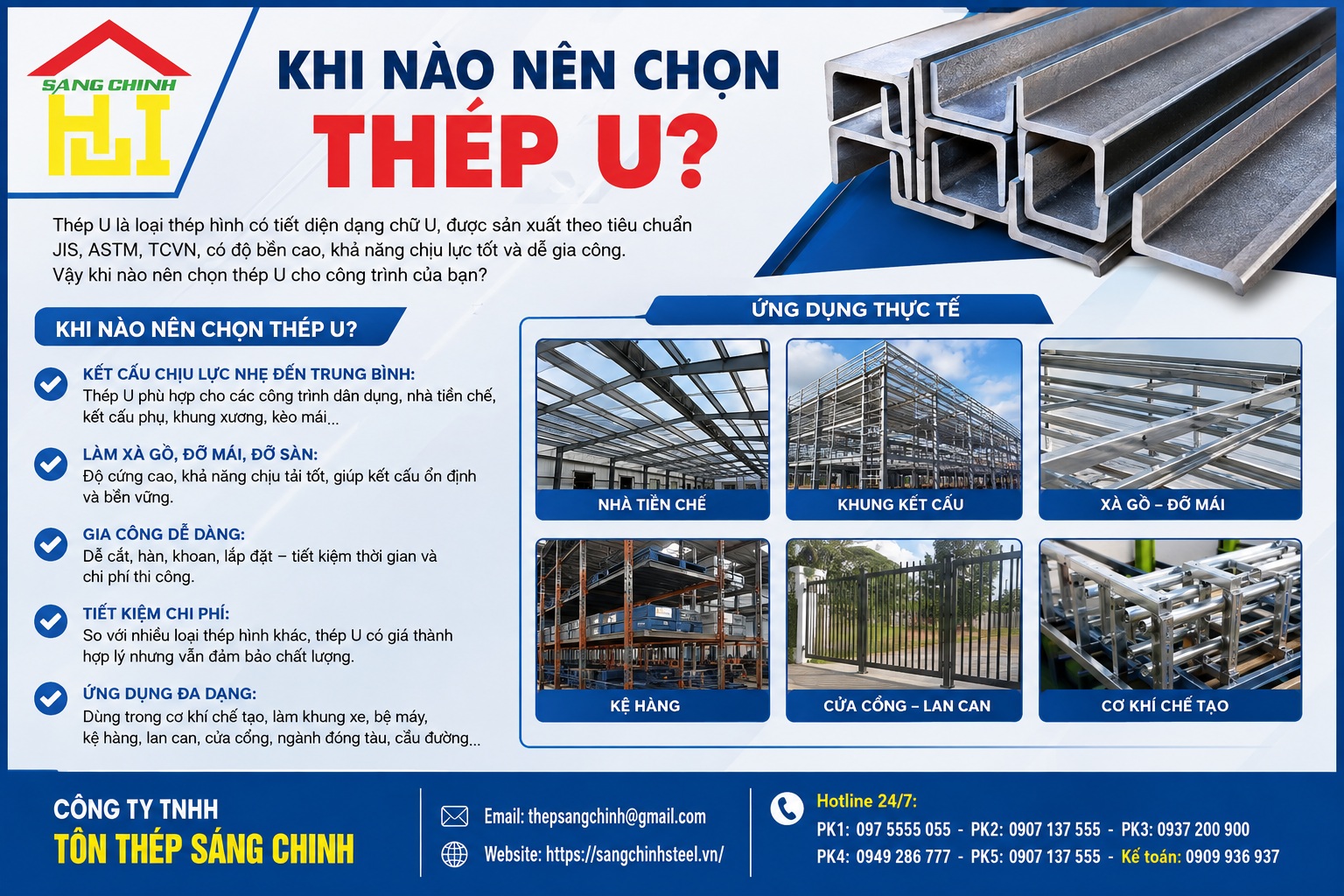 So sánh thép U và thép C