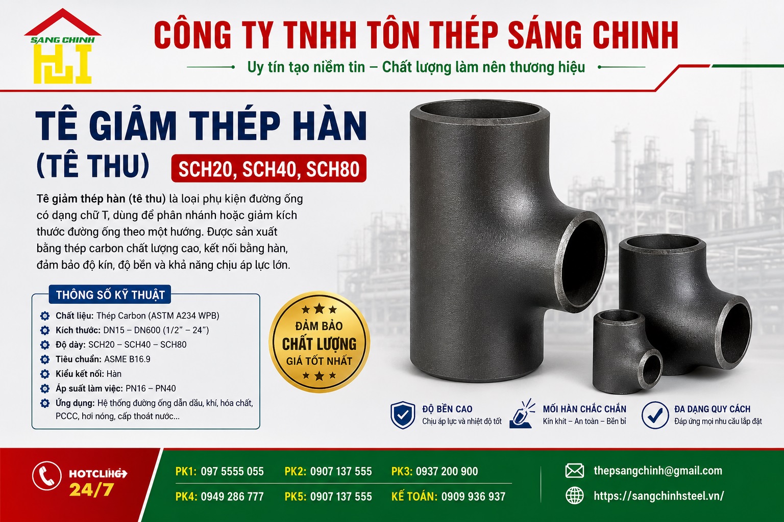 Tê Giảm Thép Hàn (Tê Thu) SCH20, SCH40, SCH80