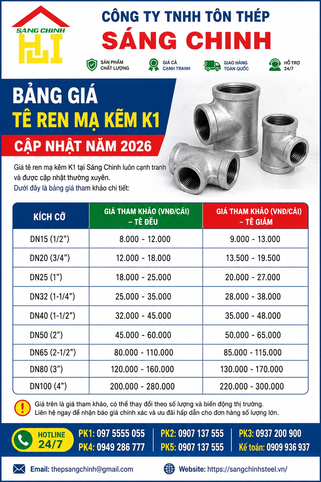 Tê ren mạ kẽm giá rẻ K1