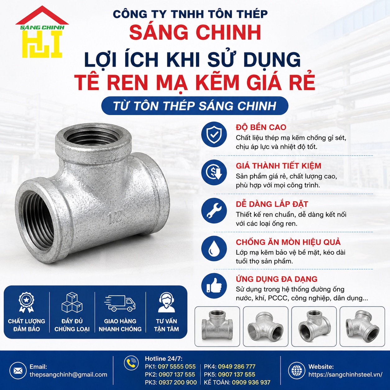 Tê ren mạ kẽm giá rẻ K1