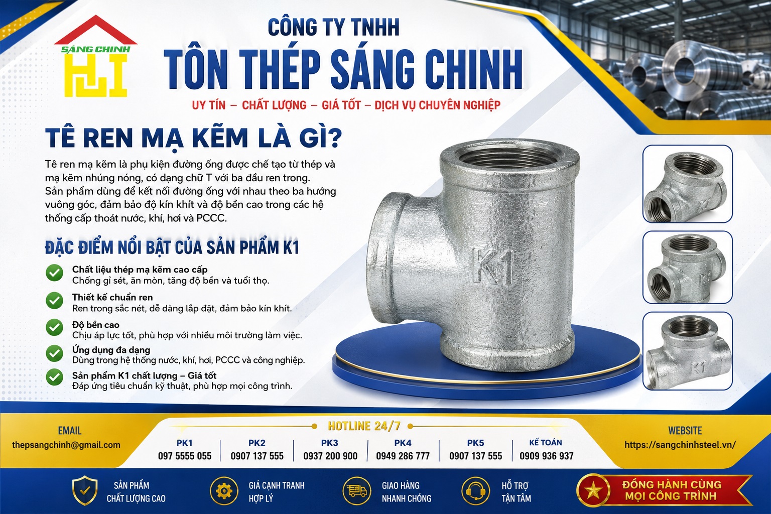 Tê ren mạ kẽm giá rẻ K1