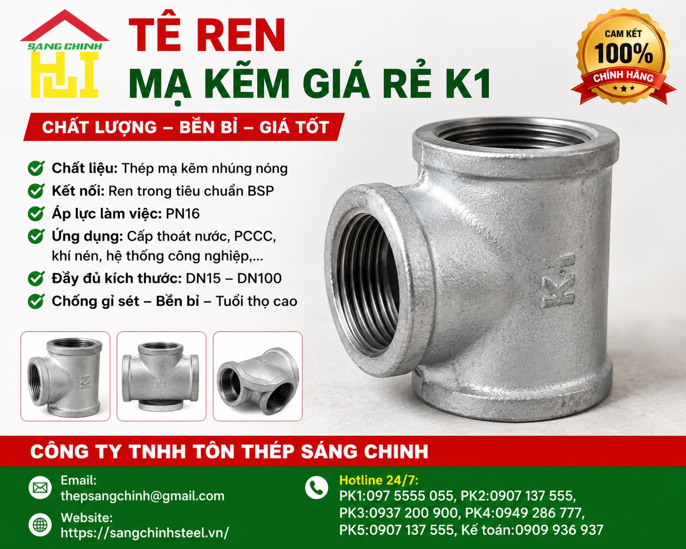 Tê ren mạ kẽm giá rẻ K1