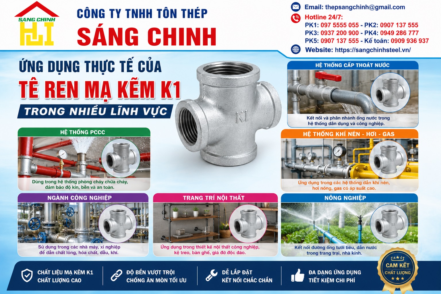 Tê ren mạ kẽm giá rẻ K1