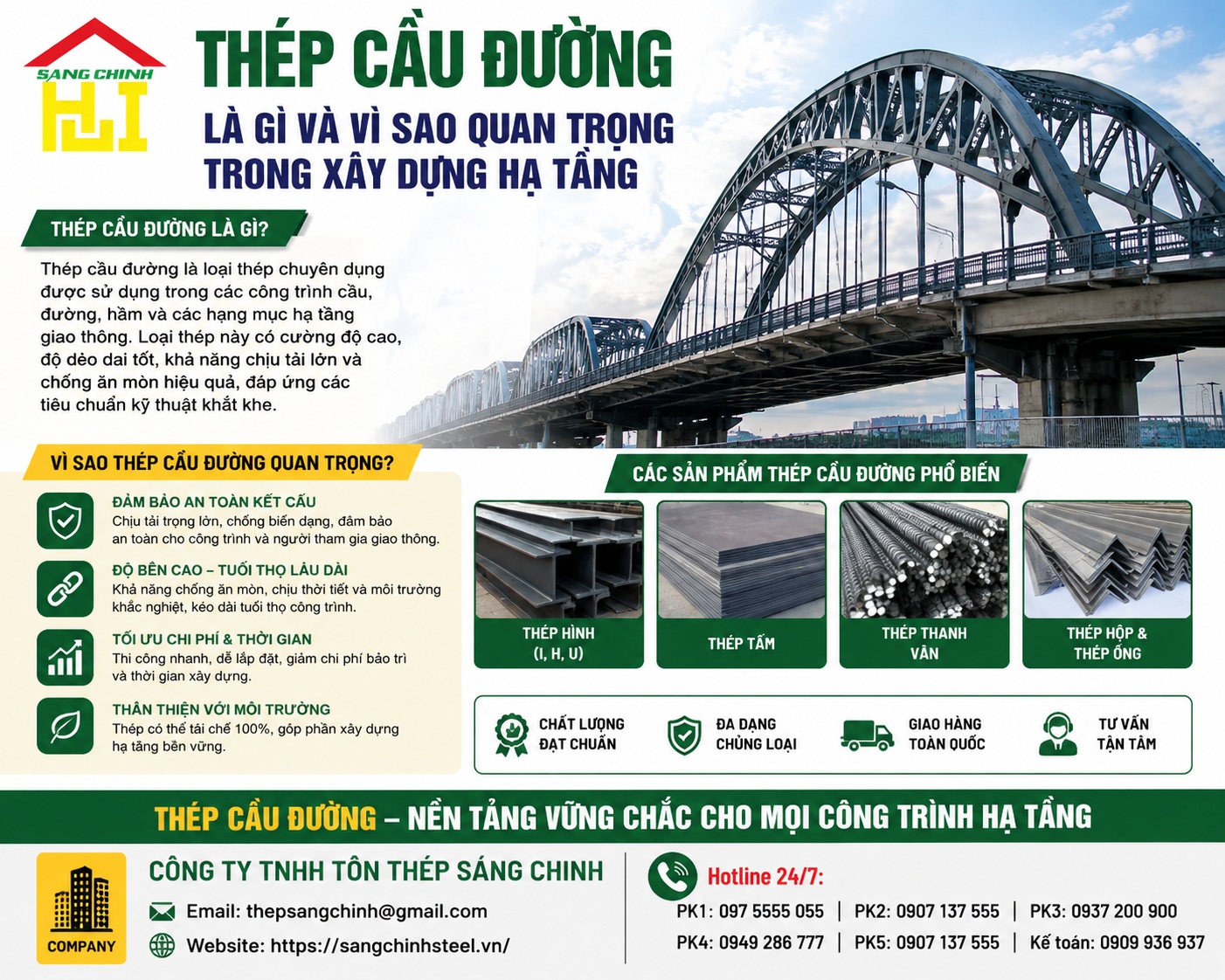 Thép cầu đường