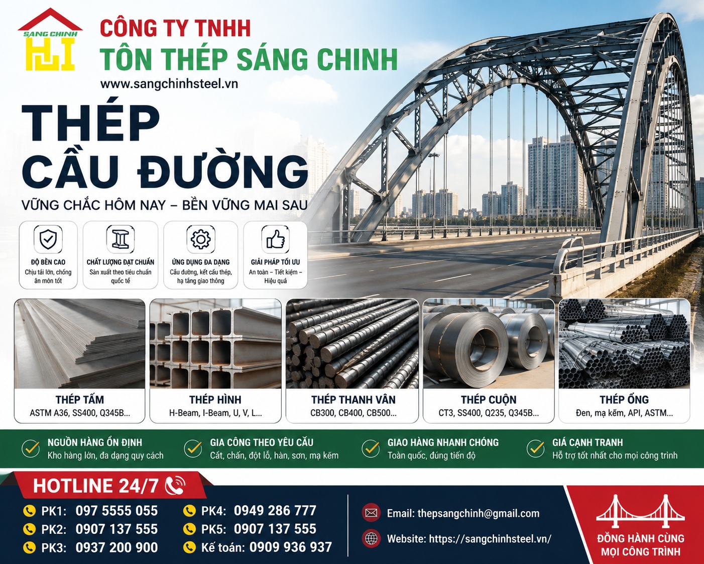 Thép cầu đường