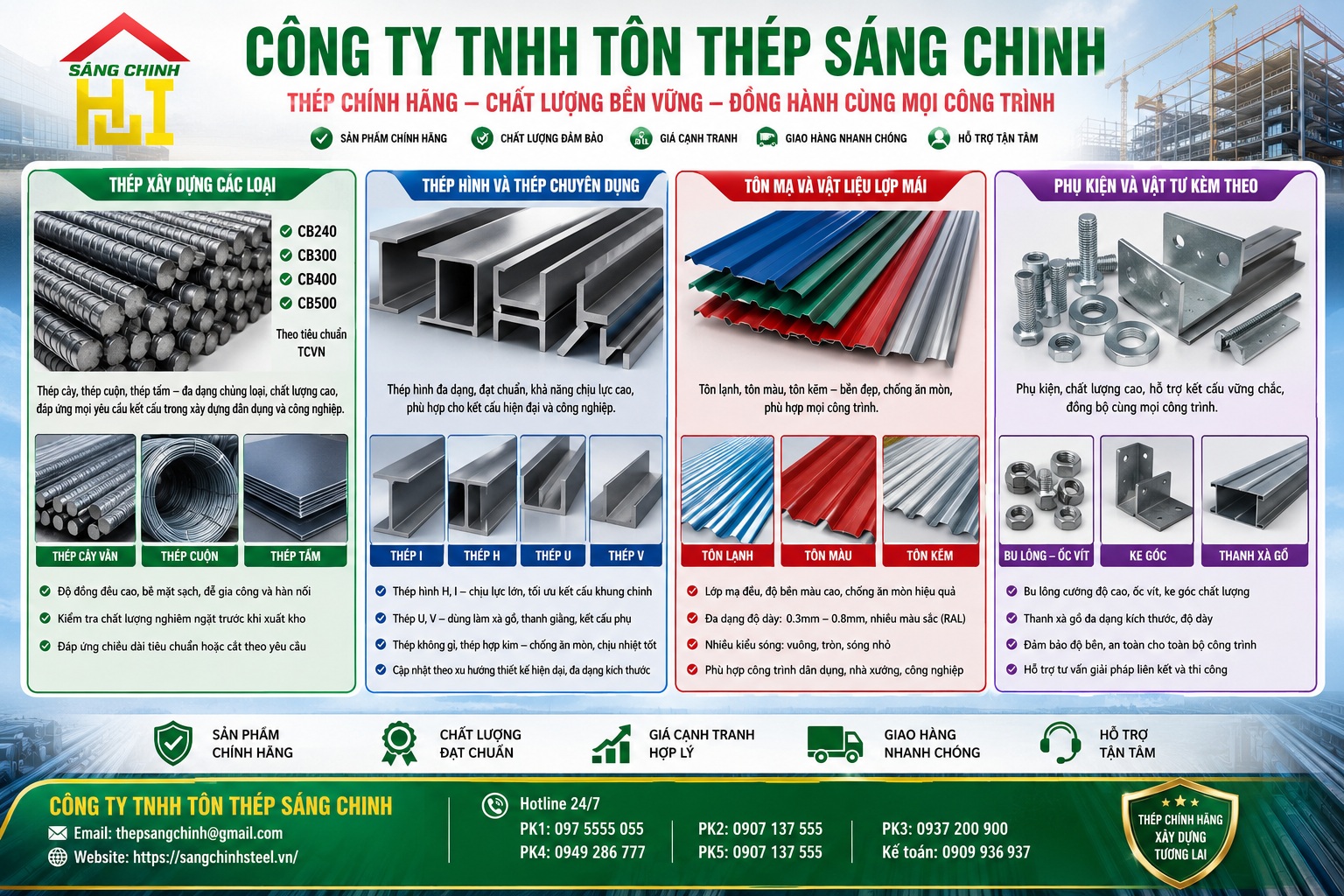 Thép chính hãng