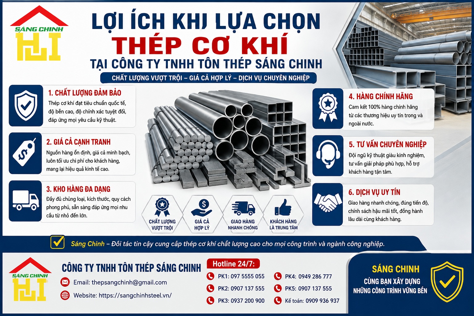 Thép cơ khí