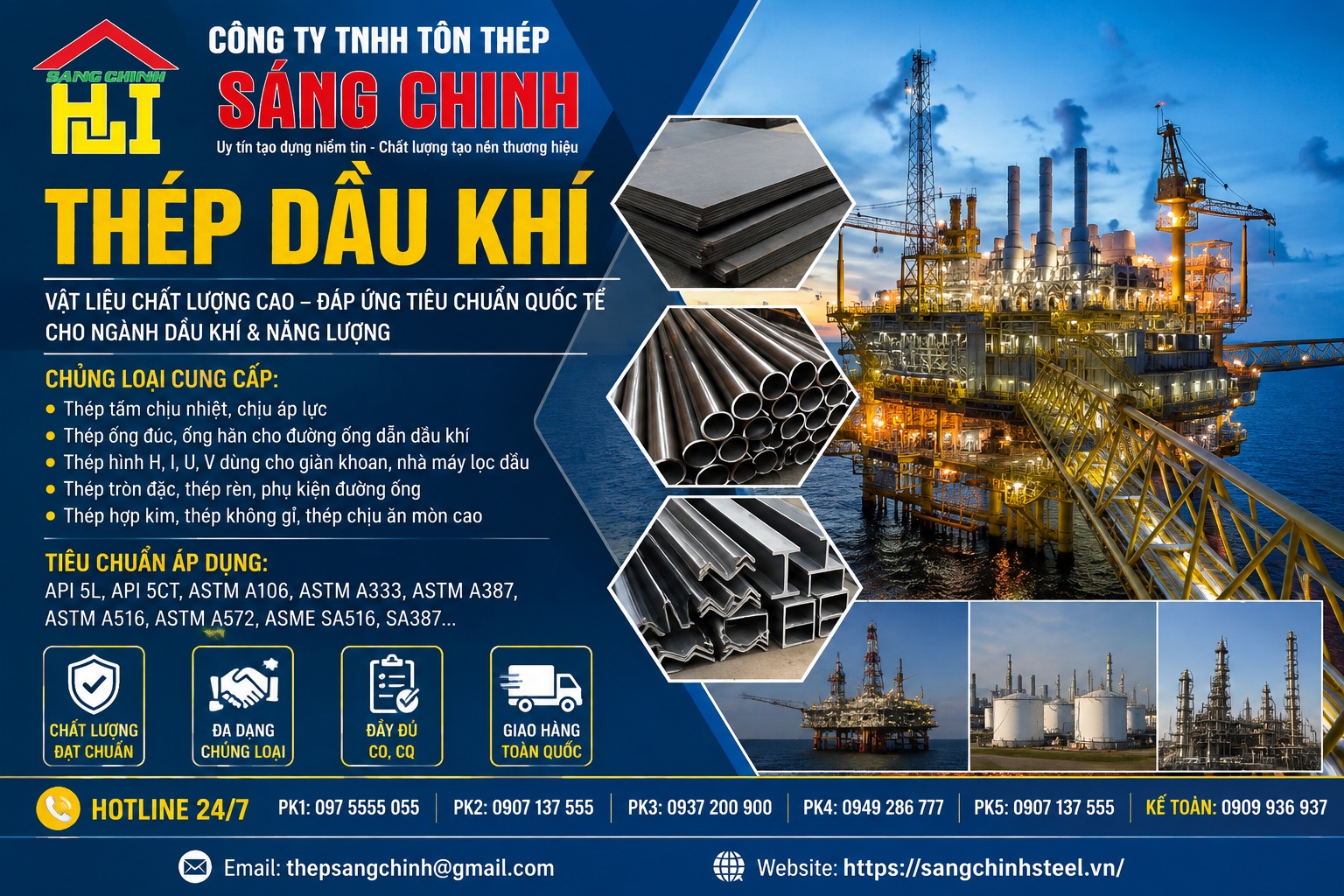 Thép dầu khí