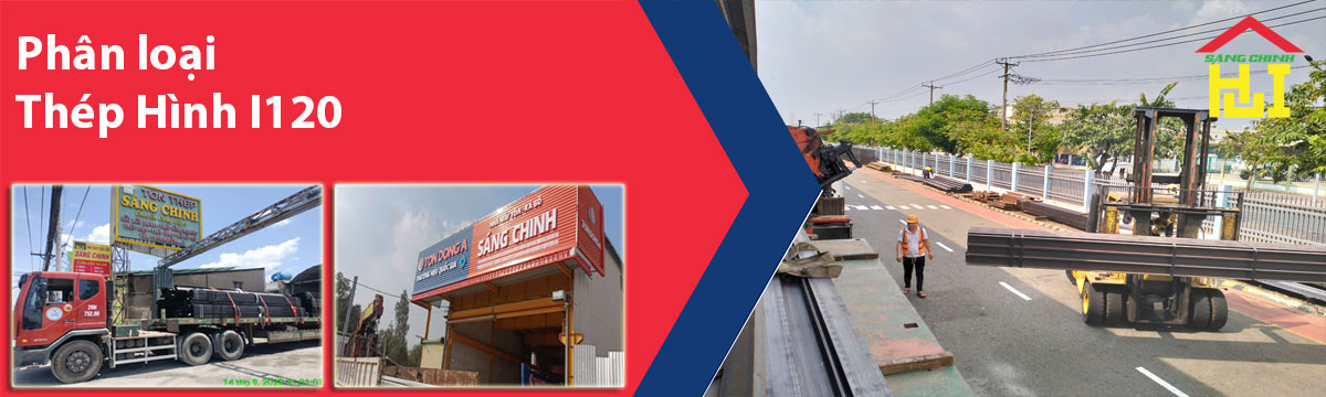 Phân loại Thép Hình I120