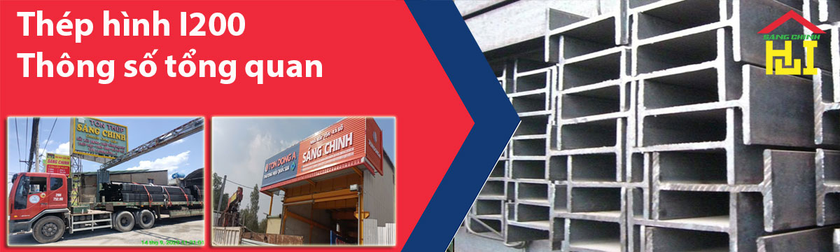 Thép hình I200 – Thông số tổng quan
