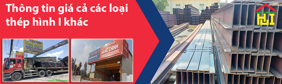 Thông tin giá cả các loại thép hình I khác