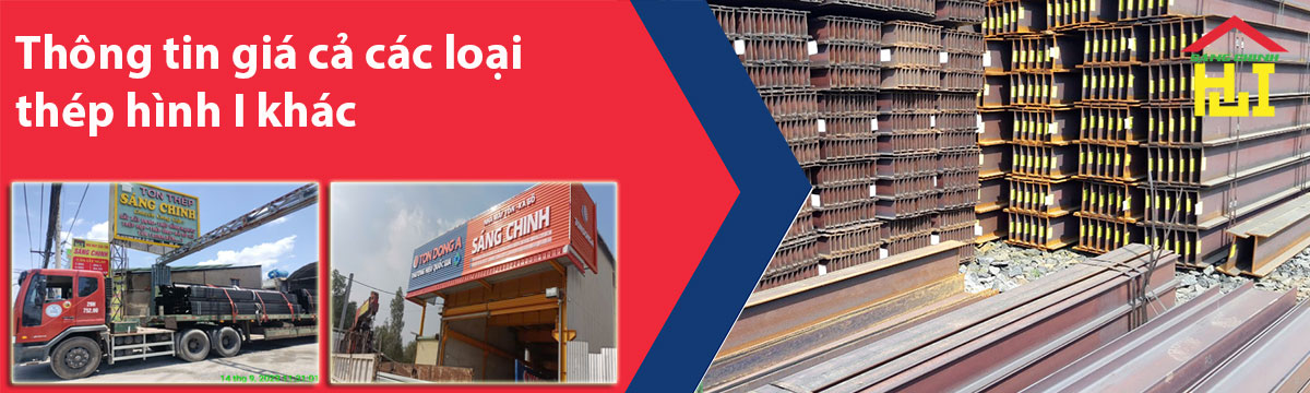 Thông tin giá cả các loại thép hình I khác