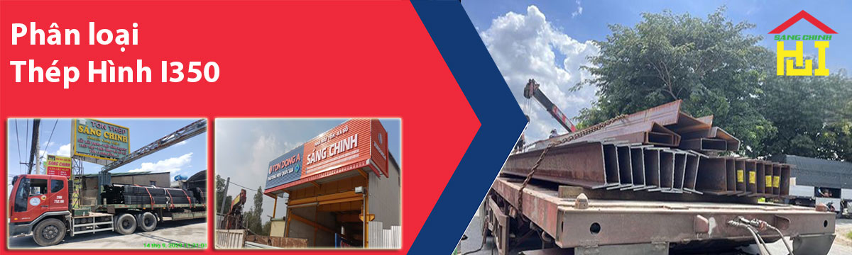 Phân loại Thép Hình I350