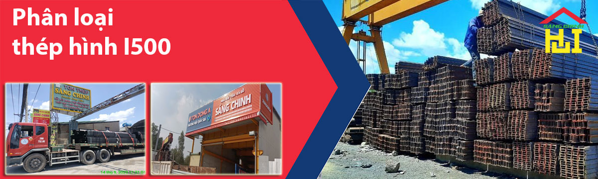 Phân loại thép hình I500