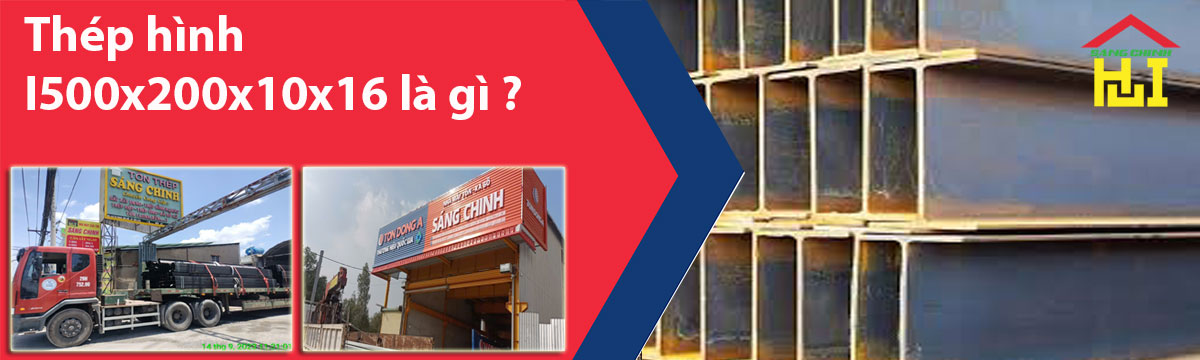 Thép hình I500x200x10x16 là gì ?