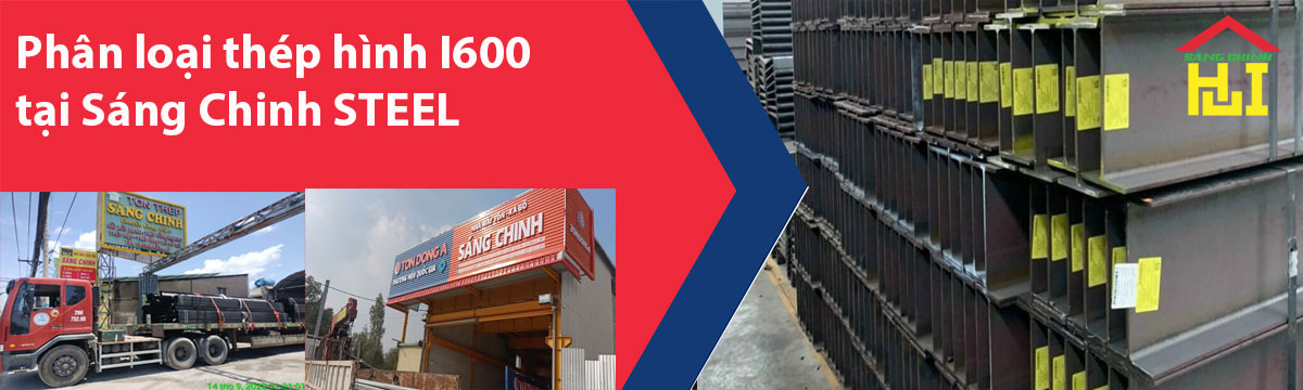 Phân loại thép hình I600