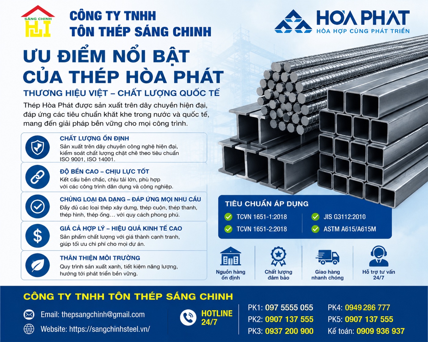Thép Hòa Phát có tốt không