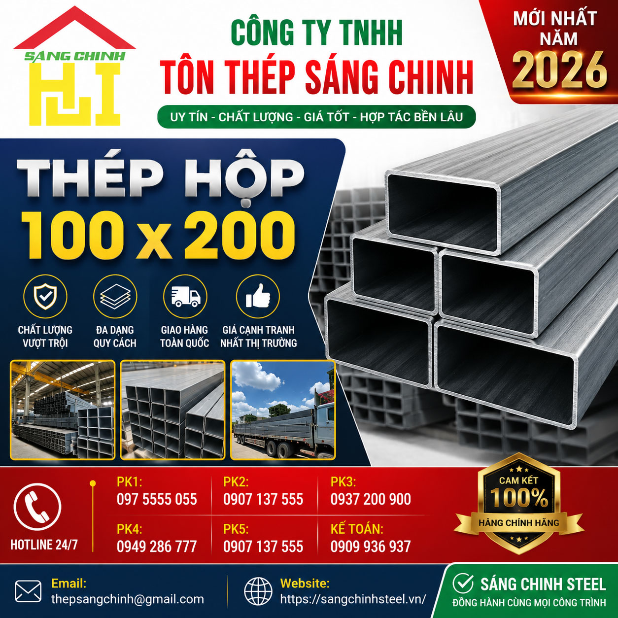 Bảng Báo Giá Thép Hộp 100 x 200 Mới Nhất Năm 2026