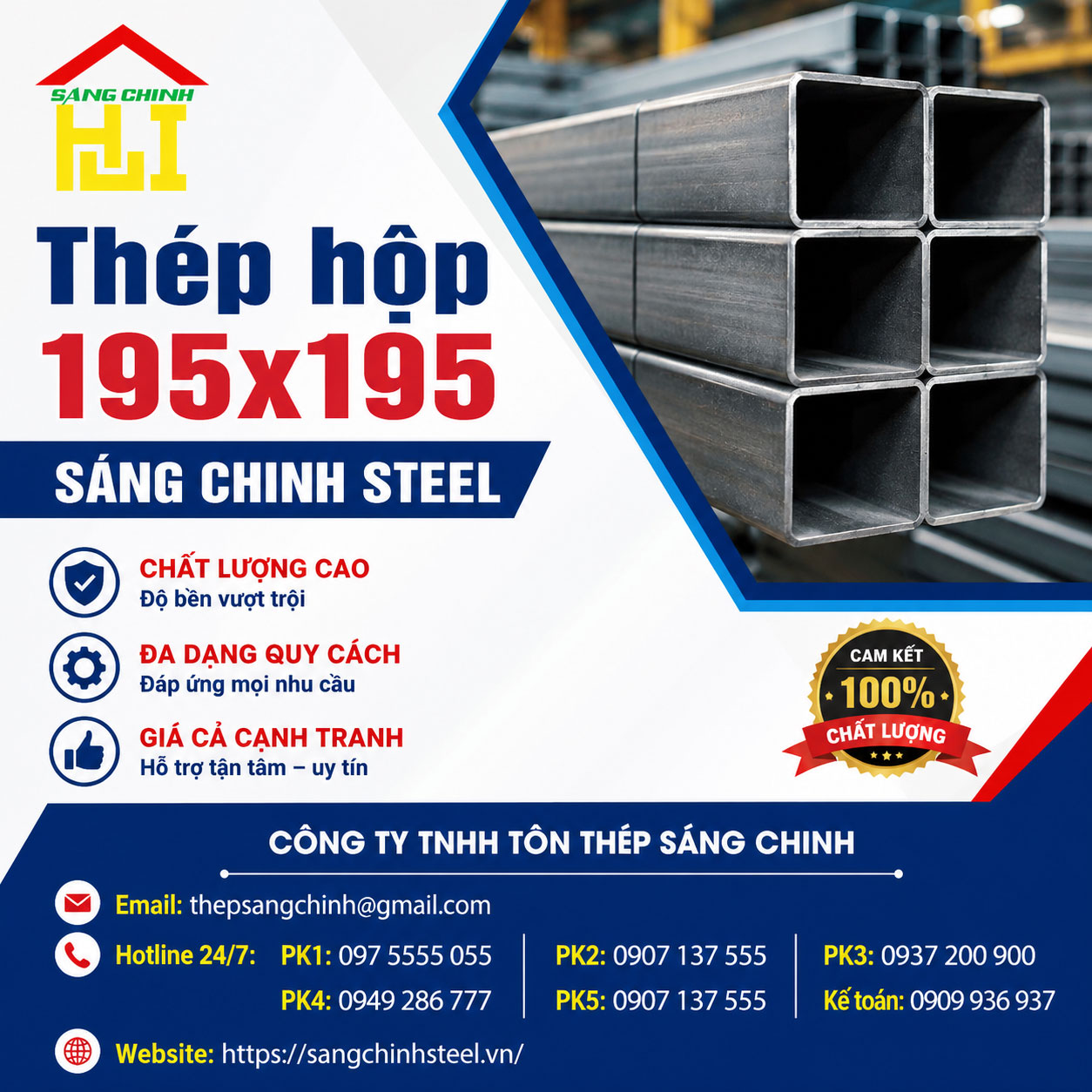 Bảng báo giá thép hộp 195x195