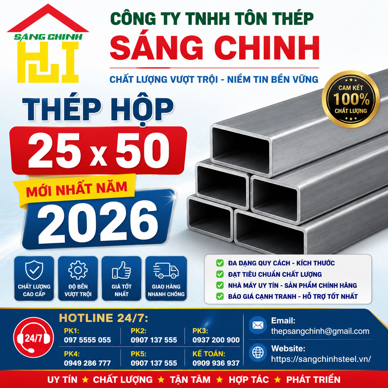 Bảng Báo Giá Thép Hộp 25 x 50 Mới Nhất Năm 2026