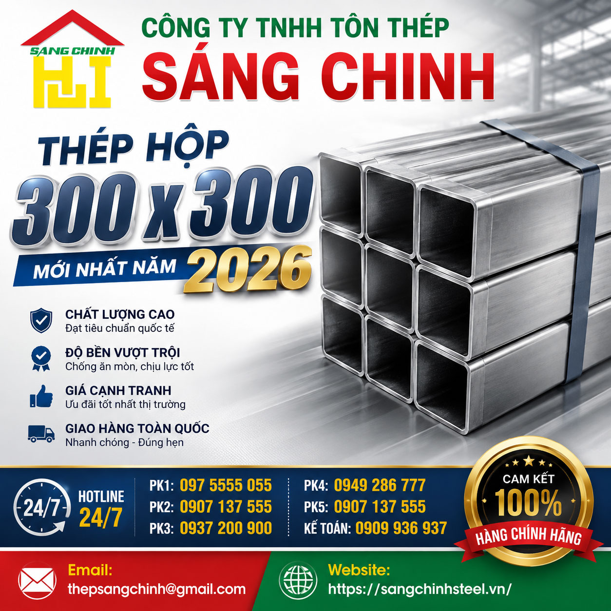 Bảng Báo Giá Thép Hộp 300 x 300 Mới Nhất Năm 2026