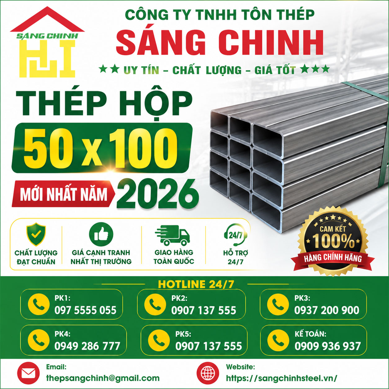 Bảng Báo Giá Thép Hộp 50 x 100 Mới Nhất Năm 2026