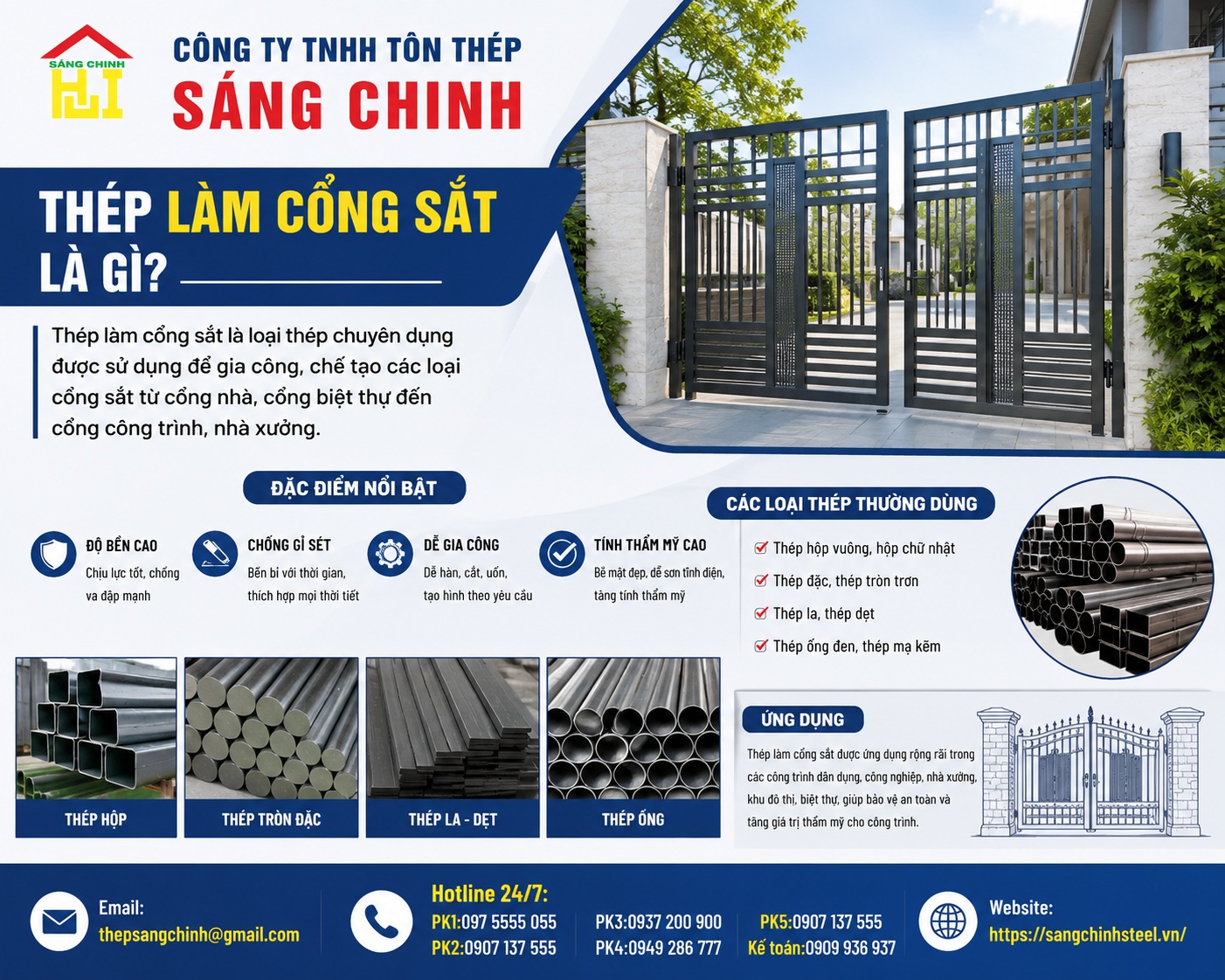 Thép làm cổng sắt