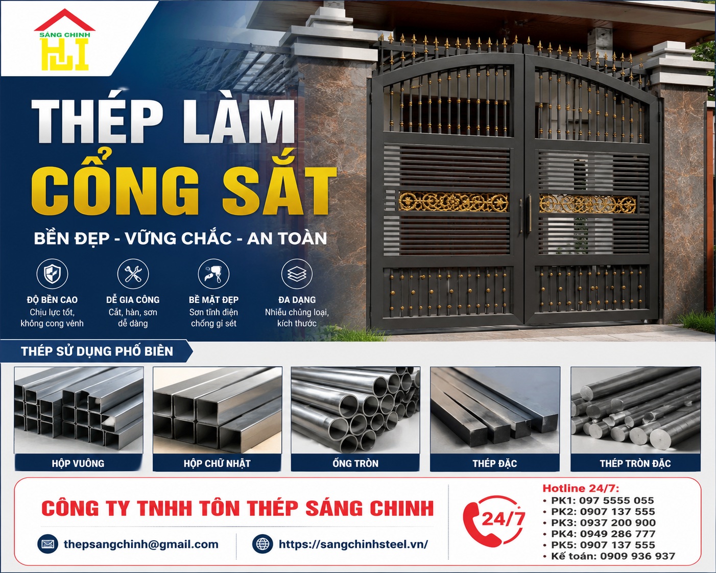 Thép làm cổng sắt