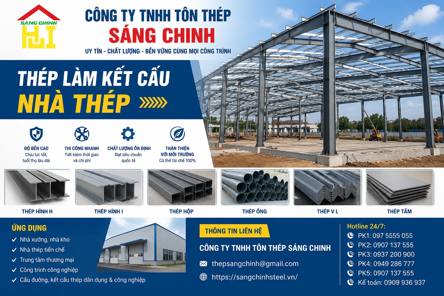 Thép làm kết cấu nhà thép
