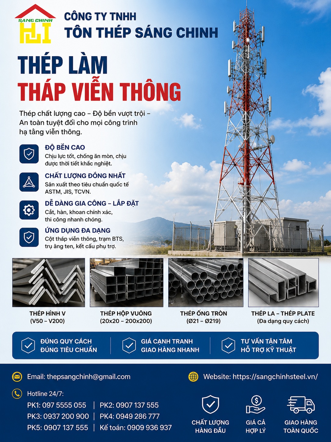Thép làm tháp viễn thông