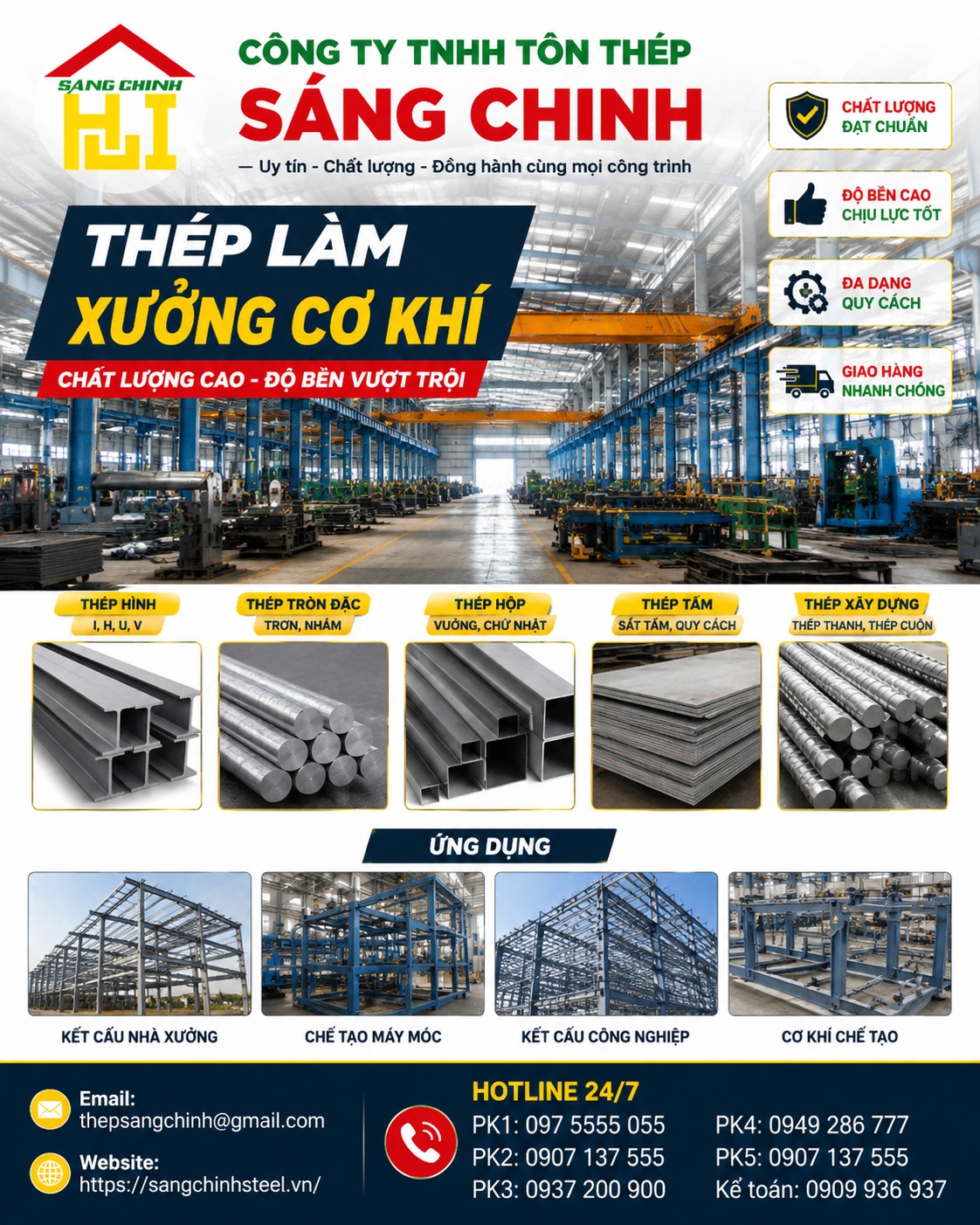Thép làm xưởng cơ khí
