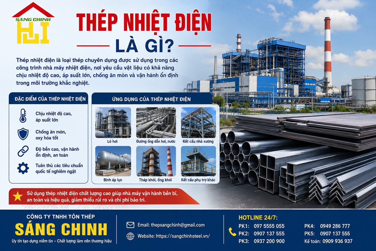 Thép nhiệt điện