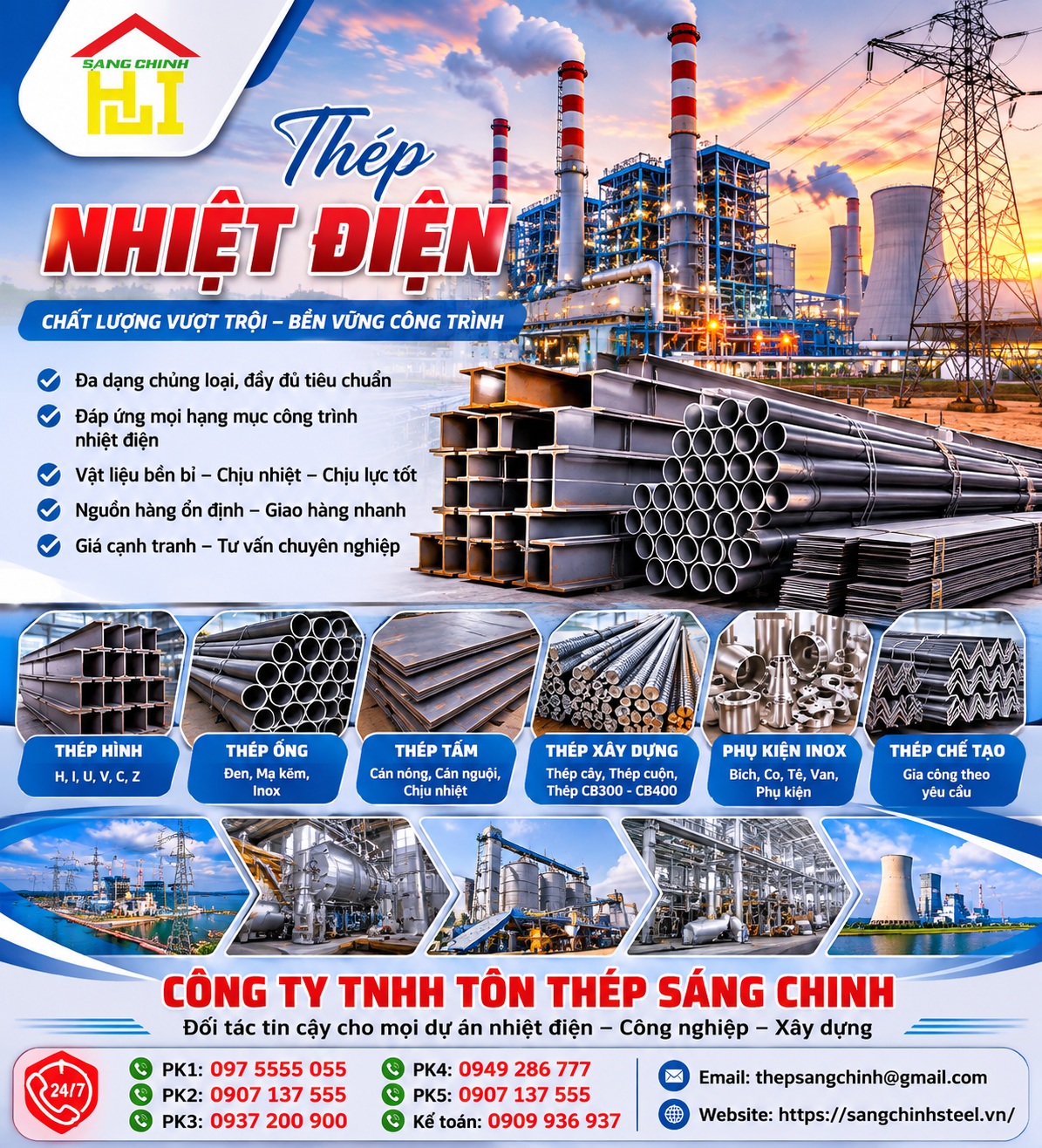 Thép nhiệt điện