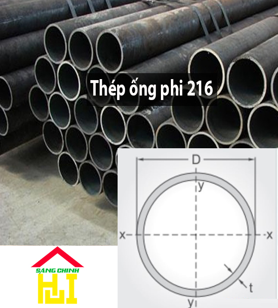 Thép ống phi 216