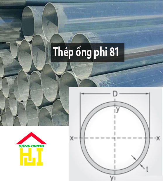 Thép ống phi 81