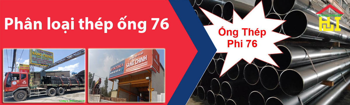 Phân loại thép ống 76