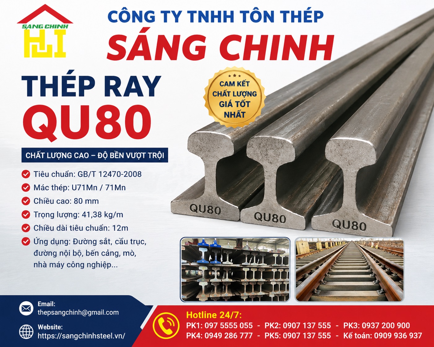 Thép Ray QU80