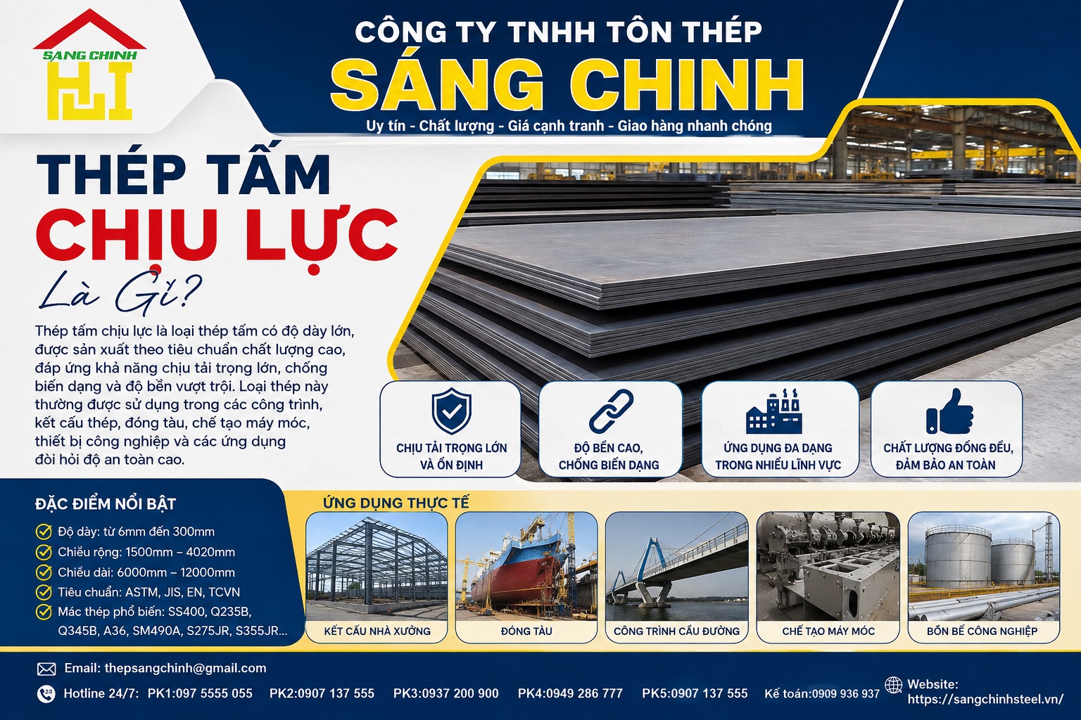 Thép tấm chịu lực