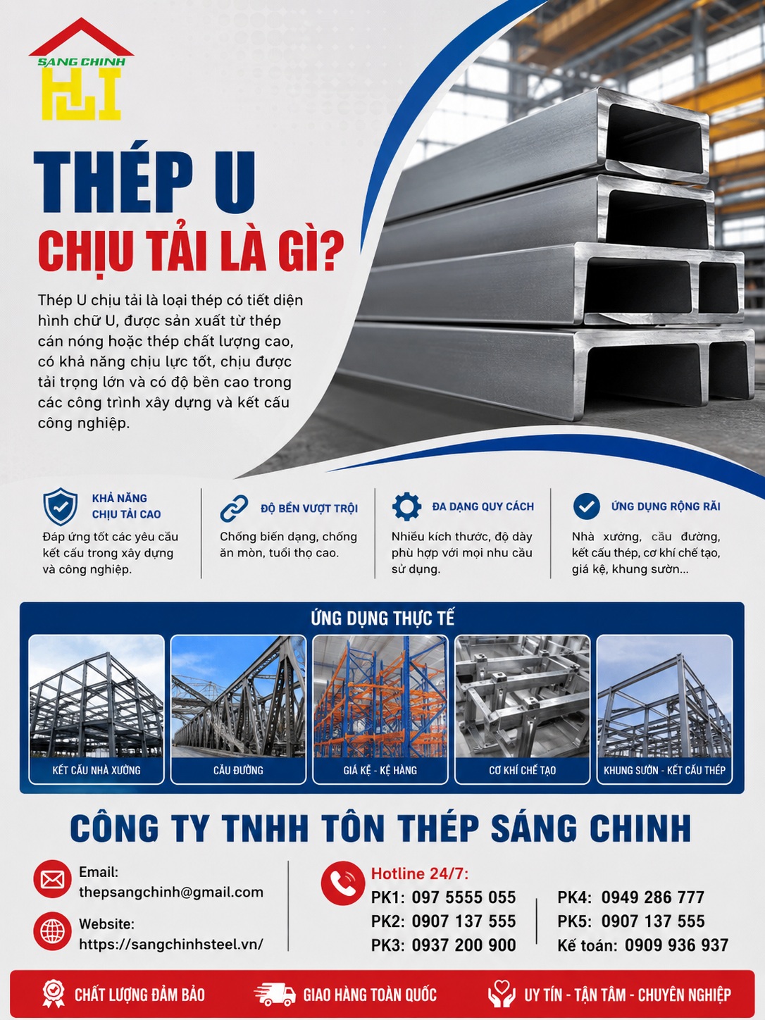 Thép U chịu tải