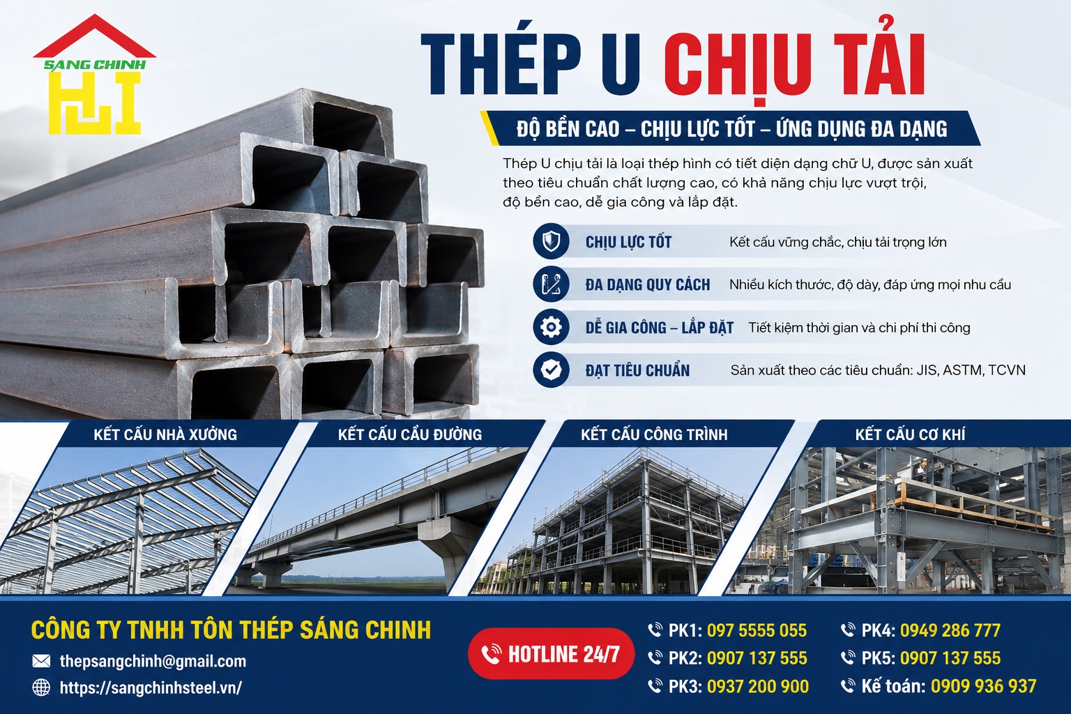 Thép U chịu tải