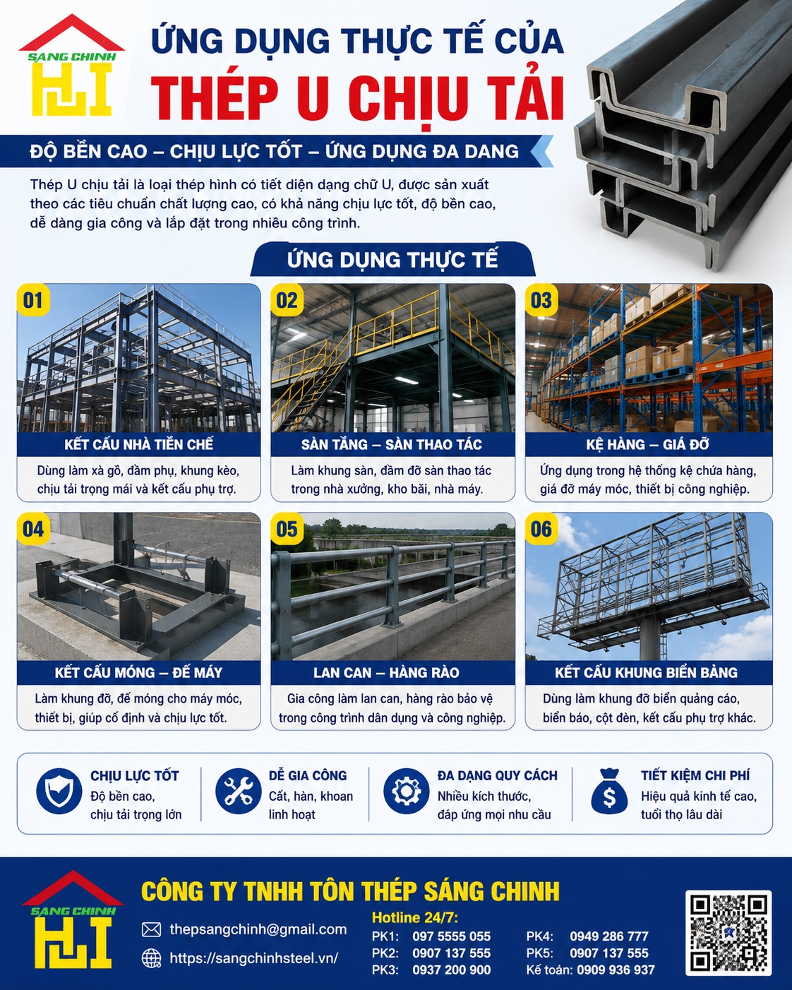 Thép U chịu tải