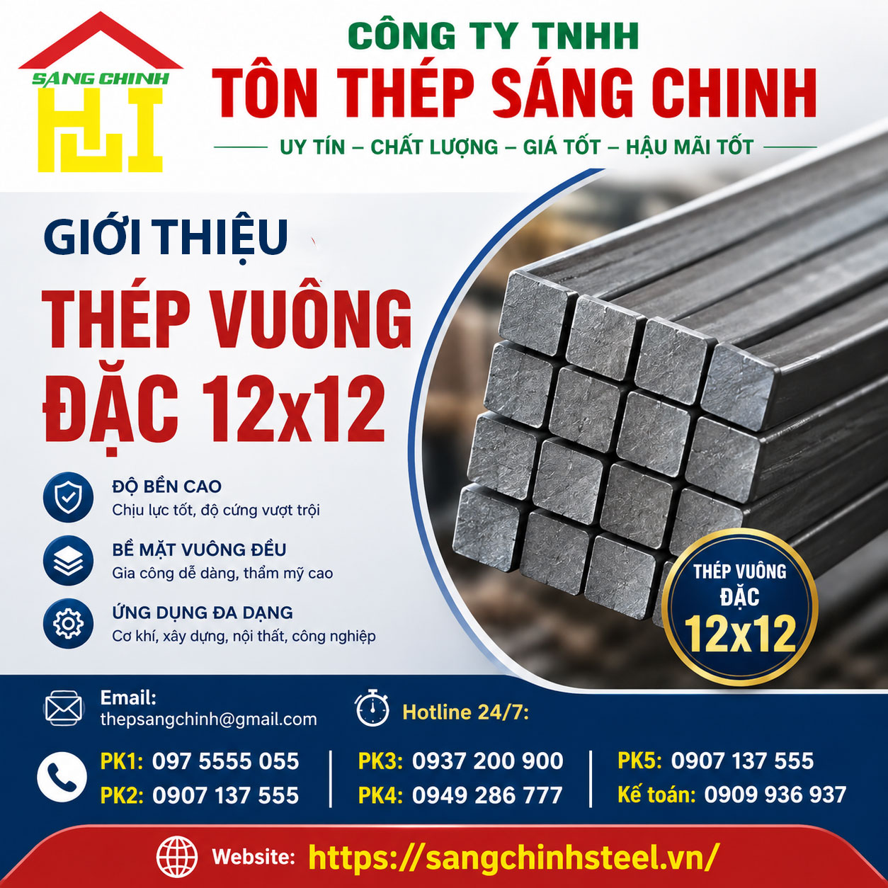 Giới thiệu về Thép Vuông Đặc 12x12