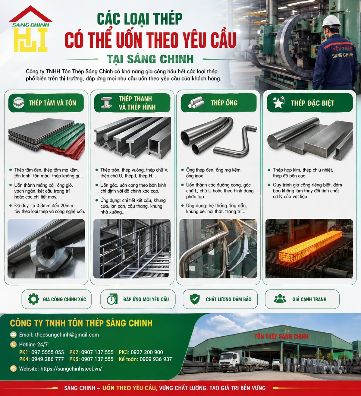 Uốn thép theo yêu cầu