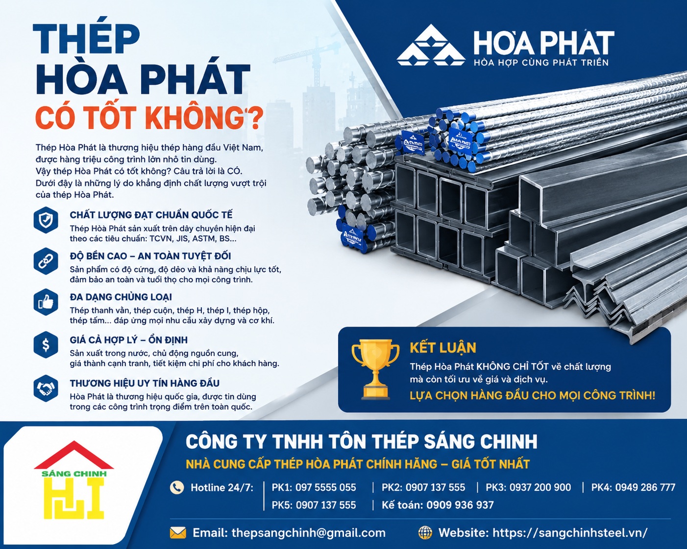 Thép Hòa Phát có tốt không